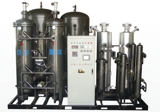 Dispositif cryogénique d'épurateur d'air du système 0.1-0.7mpa de purification d'azote